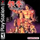 Tekken (video game)