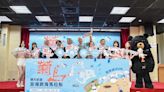 全台最強瘋狂補給！「2024菊島澎湖跨海馬拉松」即日起開放報名，11月3日邀請跑友一起乘風破RUN！ | 蕃新聞