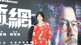 賴雅妍赴港與郭富城演夫妻 揭天王貼心暖男那一面