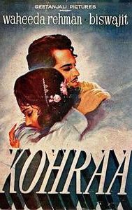 Kohra (1964 film)