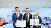 桃捷與韓國機場鐵路公司簽MOU 張善政：發揮1+1大於2效益