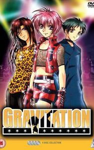 Gravitation (manga)