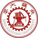 Xi'an Jiaotong University