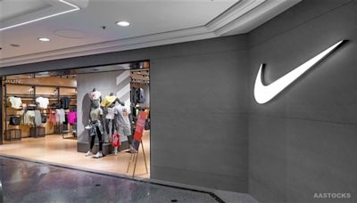 數據指巴黎奧運有助提高Nike(NKE.US)新產品需求