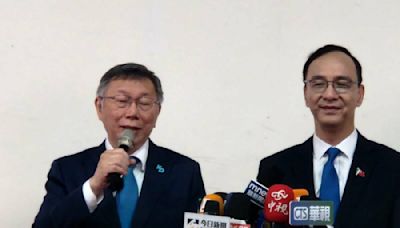 國民黨、民眾黨批司法淪｢打手｣日經：專家憂台灣法治遭藍白政治化