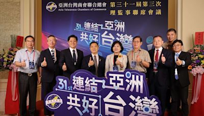 張麗善出席亞洲台灣商會年會 推動雲林國際接軌