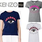 EUstore現貨►Kenzo秋冬2017大眼睛短袖T恤T-Shirt（深藍／灰色）女生大人XS M L XL專櫃代購