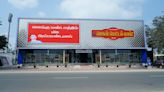 Jagan Metal Mart: Leading the Way in Retail