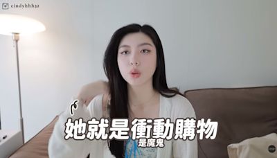 出國得知前男友朱軒洋被吳卓源坐大腿接吻 Cindy狂買包洩憤「愛馬仕砸27萬」 - 鏡週刊 Mirror Media