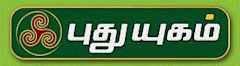 Puthuyugam TV