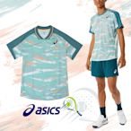 Asics 網球衣 Tennis Tee 男款 綠 紮染 合身 短T 運動 快乾 透氣 吳東霖 著用款 亞瑟士 2041A228302