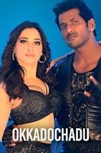 Kaththi Sandai