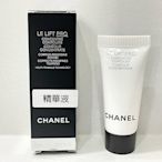 CHANEL香奈兒逆齡高效彈力激萃5ML/香奈兒逆齡高效彈力修護霜 5ml