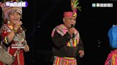 部落音樂傳唱全球 馬蘭吟唱隊創作不停歇