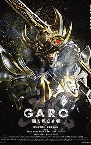 Garo: Yami o Terasu Mono