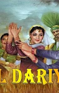 Dil Dariya