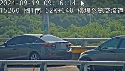 詭！男五楊高架突停避車彎 下秒9樓高墜落亡