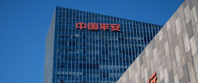 Top HSBC Shareholder Ping An Exploring Ways to Cut $13 Billion Stake