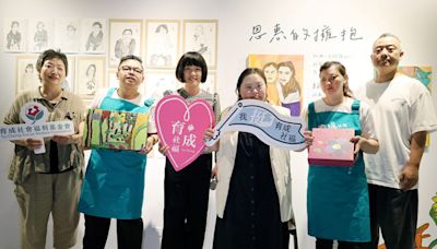演出知名韓劇《我們的藍調時光》 心障畫家鄭恩惠來台首辦畫展 - 自由藝文網