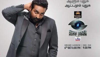 Bigg Boss Tamil season 8: Complete list of confirmed contestants