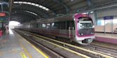 Purple Line (Namma Metro)