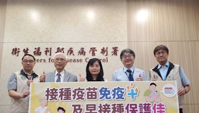 免疫接種挽救生命 林奏延：人類最偉大成就之一 - 自由健康網