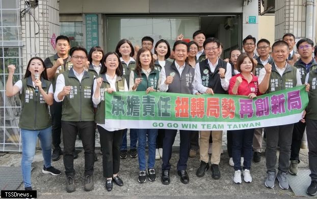 立委郭國文登記參選南市黨部主委 立委議員跨派系聯合力挺勝選