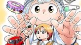 Viz Media, Manga Plus Launch Psych House Manga in English