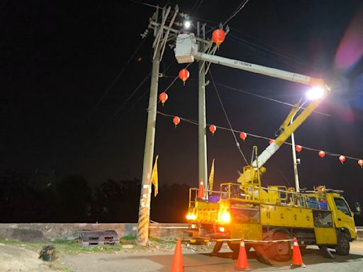 高雄林園區中芸里晚間無預警停電 台電搶修中 | 蕃新聞