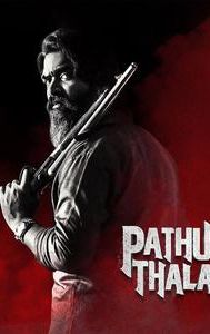 Pathu Thala