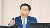 台灣關係法45年 外長稱不必修訂 - 政治要聞