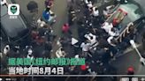 紐約聯合廣場發生暴亂! 美網紅街頭送300台PS5釀暴動 65人被捕 多人受傷