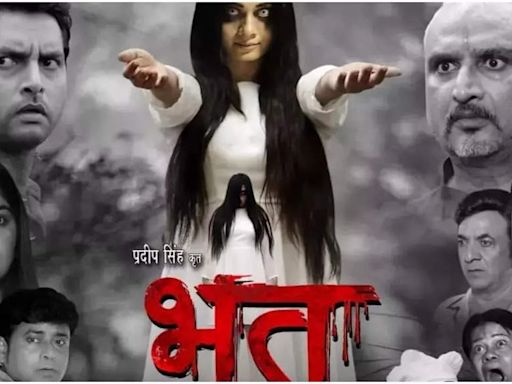 Vikrant Singh starrer new film 'Bhoot' first look is out! | Bhojpuri Movie News - Times of India