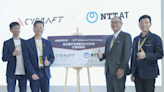 奧義智慧與NTT-AT簽約 進攻日本中小企業市場 | 蕃新聞