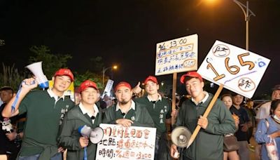 禾浩辰「鹿埔」、「埔里」分不清 郭泓志吐槽「這就是詐騙」｜壹蘋新聞網