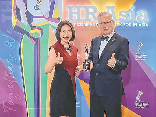 台灣唯一百貨零售業金獎 遠東巨城 奪亞洲最佳企業雇主獎 - A10 企業責任 - 20240708