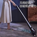 【日本JASHEN】智能家用洗地機清洗機電動拖把手持~特價~美家小鋪