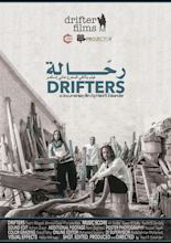 Drifters (2015)