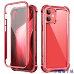 企鵝電子城Dexnor 兼容蘋果iPhone 12 / 12 Pro 保護殼,帶屏幕保護膜透明軍用堅固 360 全身防震硬殼