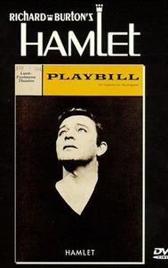 Hamlet from the Lunt-Fontanne Theatre