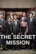 Mal-Mo-E: The Secret Mission