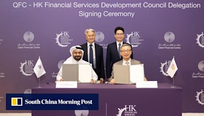 Hong Kong, Qatar agree to cooperate, strengthen ties between financial hubs