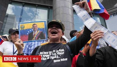 委內瑞拉爆發新一輪示威 抗議現任總統馬杜羅「偷走大選」