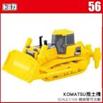 【3C小苑】TM056A 785538 正版 TOMICA 多美小汽車 KOMATSU 推土機 工程車 模型車 禮物