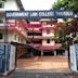 Government Law College, Thrissur