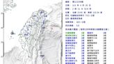 台灣地震｜花蓮外海凌晨1分鐘兩連震 達5.6級及5.5級 全台有感