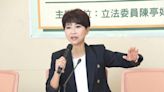 台南需要女市長！陳亭妃喊「初選全民調」 直言謝龍介最怕她出線｜壹蘋新聞網