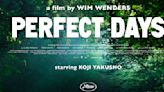 【2023坎城影展】《Perfect Days》影評：文溫德斯與役所廣司的東京公廁，關於「變與不變」的浪漫日子 - The News Lens 關鍵評論網