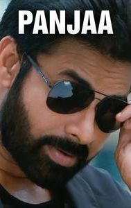 Panjaa