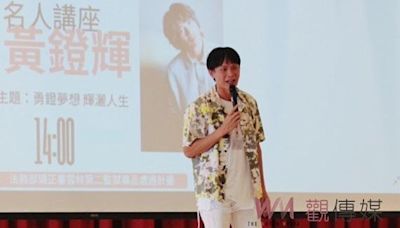 黃鐙輝生命故事激勵雲二監收容人 鼓舞勇敢追夢 掌握未來（橫圖） | 蕃新聞